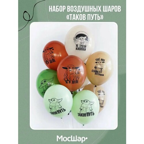 ������ ������ ����� ��������� ����� � ����� ����