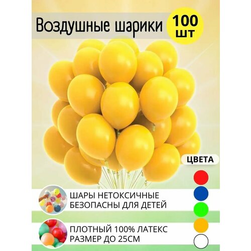 ������ ������ ��������� ���� ������ 25 �� 100 ��, �� ���� �������� ����