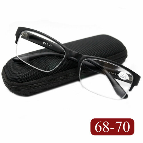 ������ ������ ���� � ���������� ������� 68-70 (+1.50) EAE 2130 C211, � ��������, ���� ������, ����� �������, �� 68-70 ����