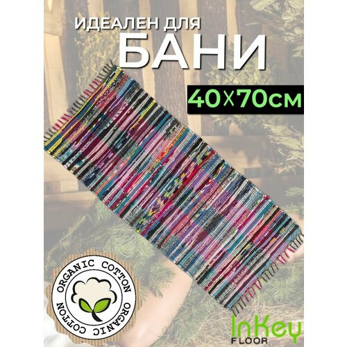 ������ ������ ��������� ������ ������ �� ����� � ��� ����