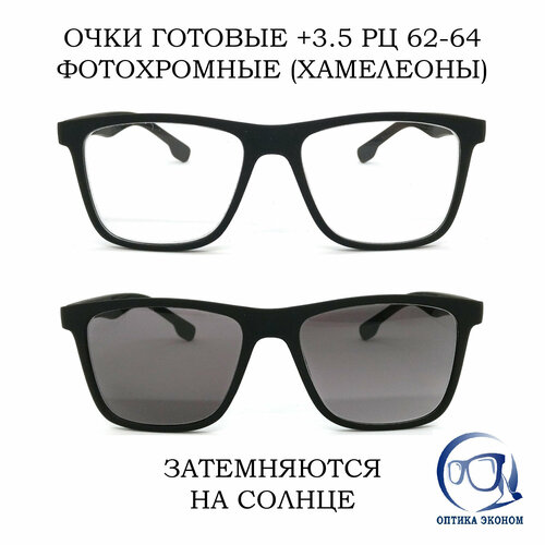 ������ ������ ���� ��� ������ ����������� ������� � ���������� +3.50 ����