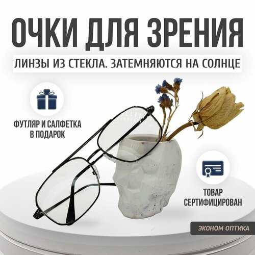 ������ ������ ���� ���������� ����������� ������� -2.0 ��� ������ ����