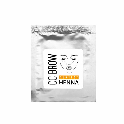 ������ ������ ��� ��� �������� �������� Sunspot henna � ���� , 5 � ����