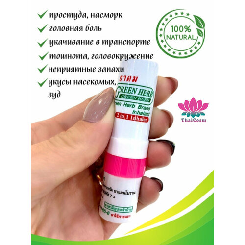 ������ ������ Poy/ ������� ��������� � �������� �������. ��������� 2 ��. ����