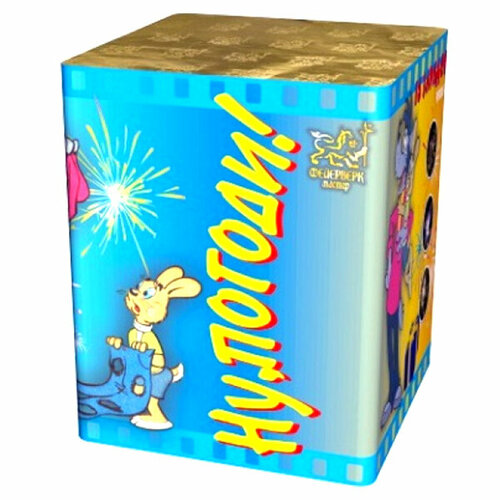 ������ ������ ��������� 16 ������ �� ������ ����