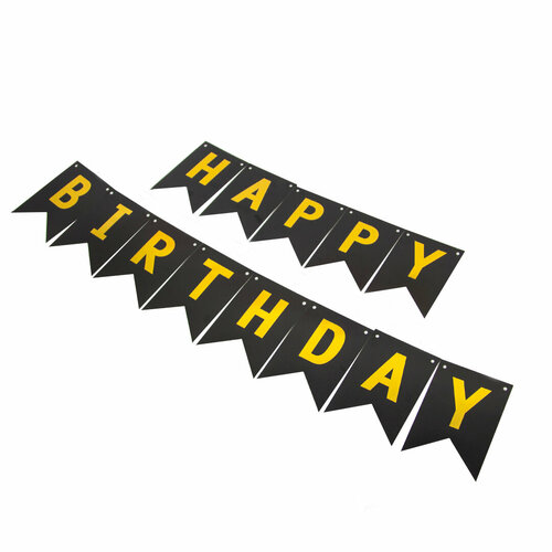 ������ ������ �������� ������, Happy Birthday, ������/������, ��������, 500 ��, 16*12 ��, 1 ����. ����