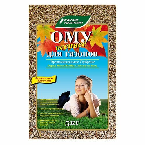 ������ ������ ��������� ����������������� ������� ��� ������� 5 �� ����