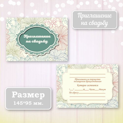 ������ ������ ��������� ����������� ������ ������ � ���������� ����������, 10 ��. ����