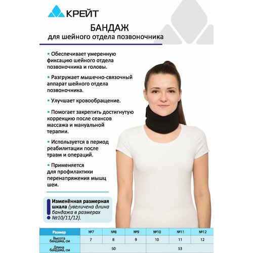 ������ ������ �������� ����� ��� �������� ����������� 