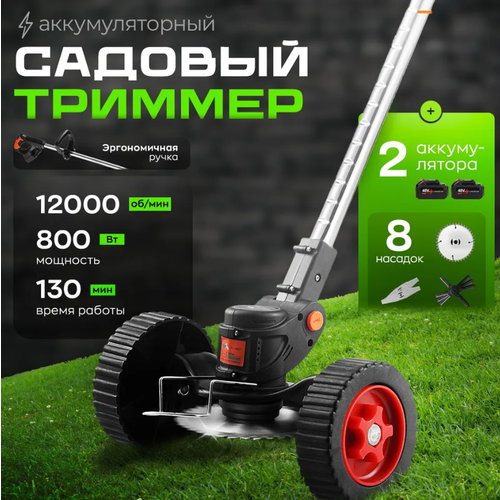 ������ ������ ������� �������������� � �������� ����� ��� ���� � ���� + 2 ��� ����