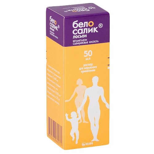 ������ ������ ��������� ������ ��.-���., 50 �� ����