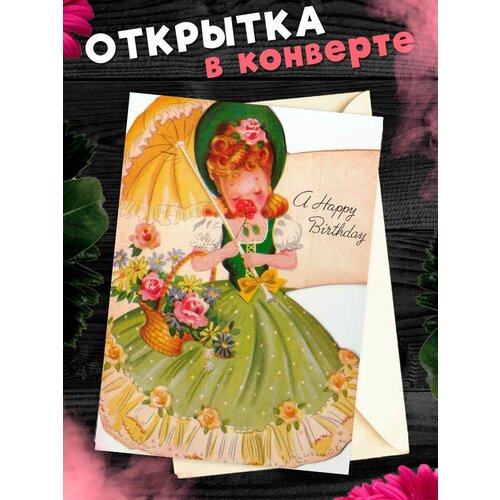 ������ ������ �������� � �������� � ���� ��������! ��������������� �������� �6 ����