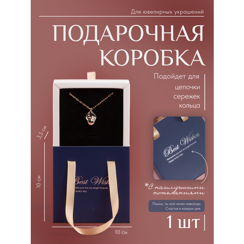 ������ ������ ������� ���������� 10*10*3,5 �����-�����, ��� �������, ���������, ����� ����