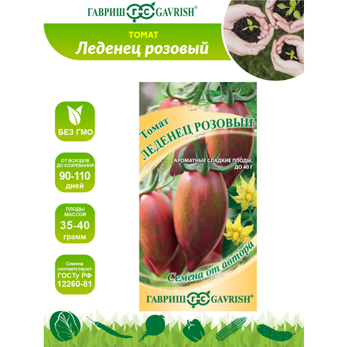 ������ ������ ������ ����� ������� ������� - ������ �� ������ 0,05 ��. ����