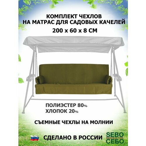 ������ ������ ����� ������� �� ������ ��� ������� ������� 200�60�8 ��, ���� ����