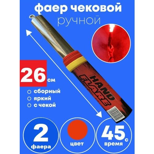 ������ ������ ���� ���������� � ����� 2 �� ����