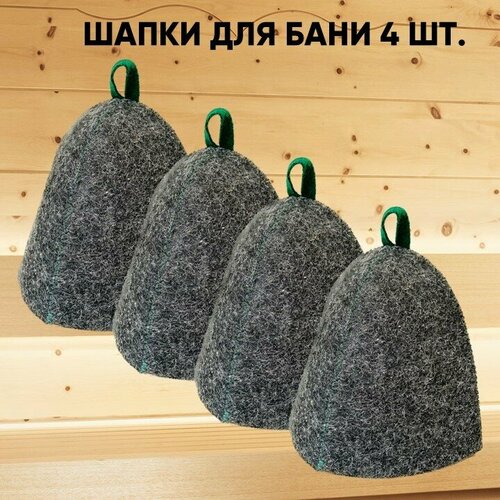 ������ ������ ����� ��� ���� � ����� ����� 4 ��. ����� ����