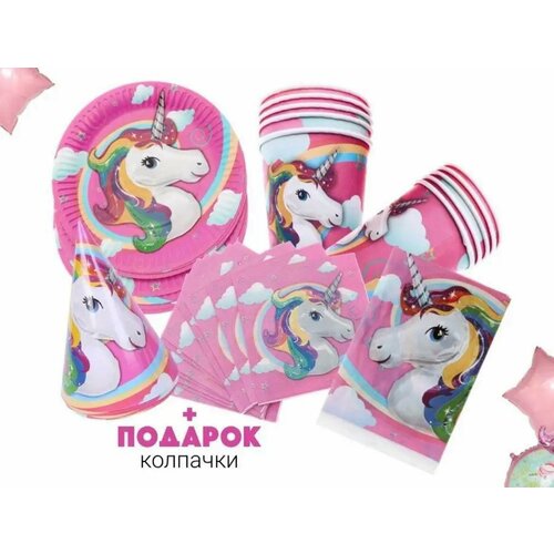 ������ ������ ����� ����������� ������ ��� ����������� � ����������, 10 ������ ����