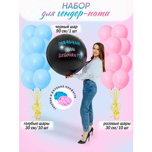 ������ ������ ����� ����� ��� ������ ���� � �������� 