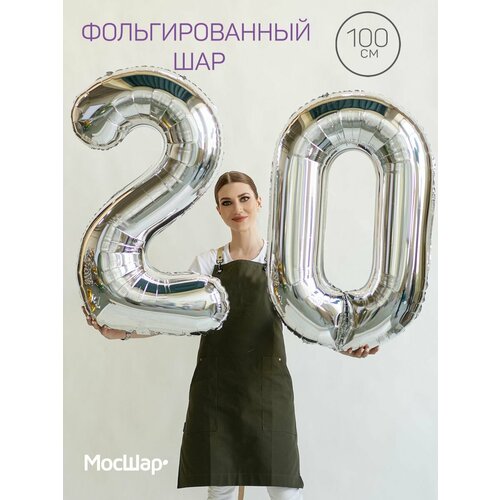 ������ ������ ����� ��������� ����� �� ������ 20 ���, ���� ��������, �������������� ����� 20 ����