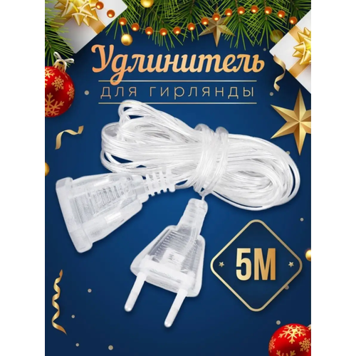 ������ ������ ���������� ��� �������� 5 ������ ����