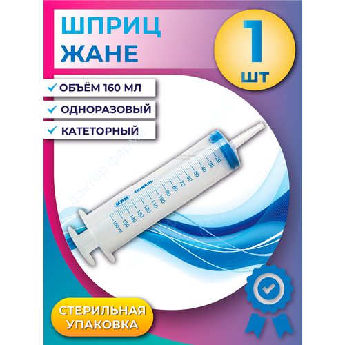 ������ ������ ����� ���� 150 �� ��� ����