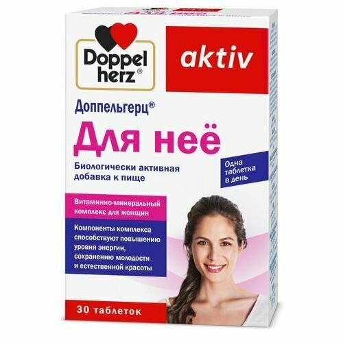 ������ ������ ����������� ����� ��� ��� �������� ������ 1240 �� 30 �� ����