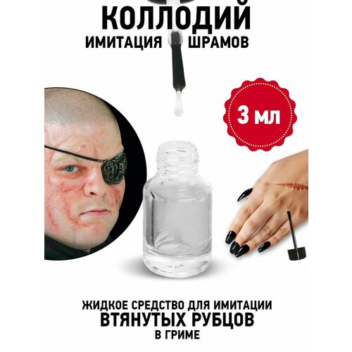 ������ ������ �������� ��� ����� / �������� ������ 3 �� ����