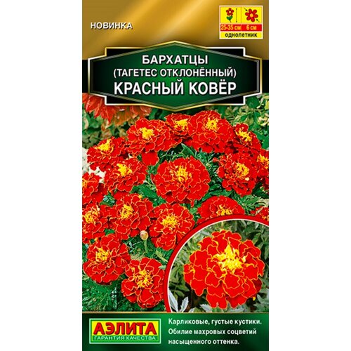 ������ ������ ������ �������� ����������� ������� ����� 0,1� ��� 25-30�� (������) ����