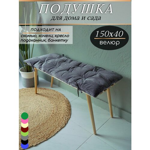 ������ ������ ������� �� ������, ���������� 150�40 ��, KLV_Shop �����, ���� �����. ����