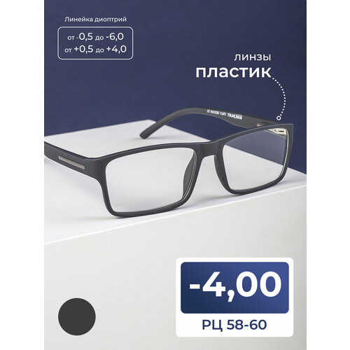 ������ ������ ������� ���� �� 58-60 ������������� (-4.00) ROSE JOULIET 7045 C2, ��� �������, ���� �����, ��� ����, ����� �������, �� 58-60 ����
