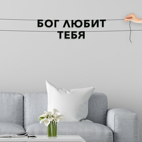 ������ ������ �������� �������� �� �����, ��� �������� - ���� ����� �����, �������� ���������. ����