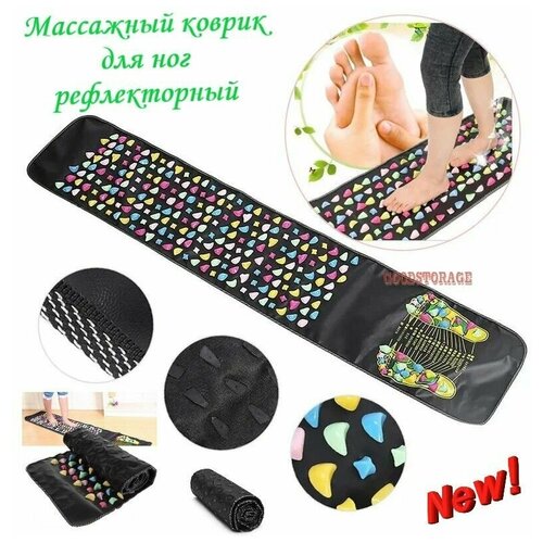 ������ ������ ��������� ������ ��� ��� ������������ Foot Massage Mat ����
