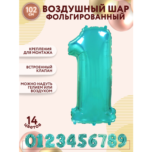 ������ ������ �������������� ��������� ��� ����� 1 ���� ������� 102 �� - ������ ����