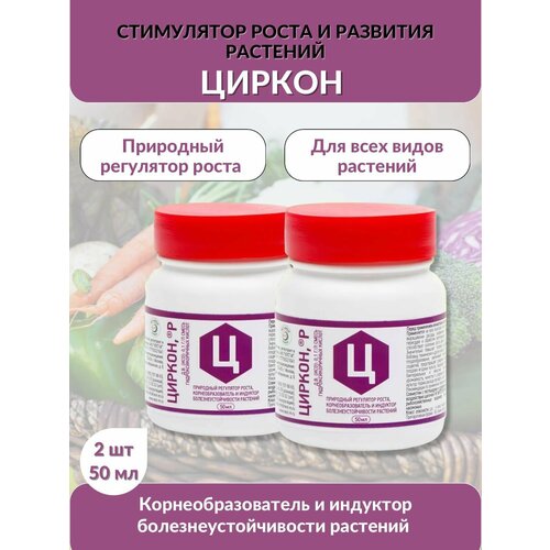 ������ ������ ��������� ��������� ����� ������ 50 ��,2 �� ����