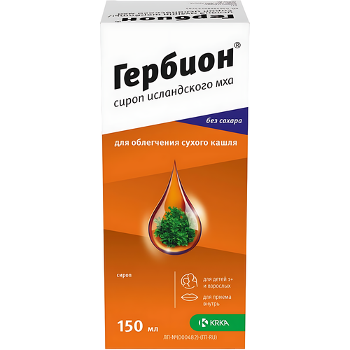 ������ ������ ������� ����� ����������� ��� ��., 150 �� ����