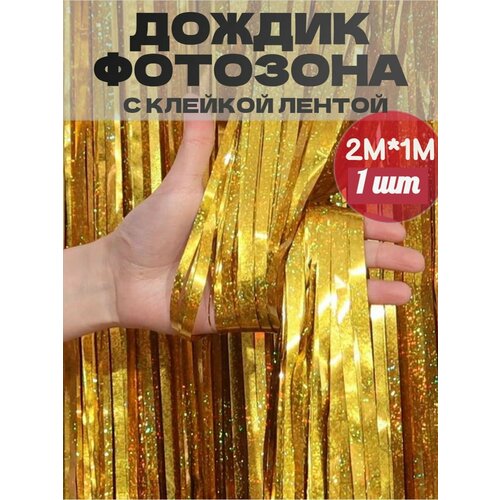 ������ ������ ������ �� ����� ��� ��������� 1 ��. ����