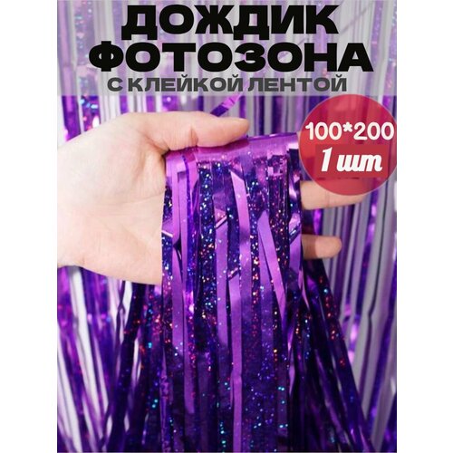 ������ ������ ������ �� ����� ��� ��������� 1 ��. ����