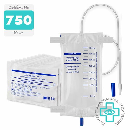 ������ ������ ������������ ������ APEXMED ������� 0304-01-76, 0.75 �, 10 ��., ����� ����