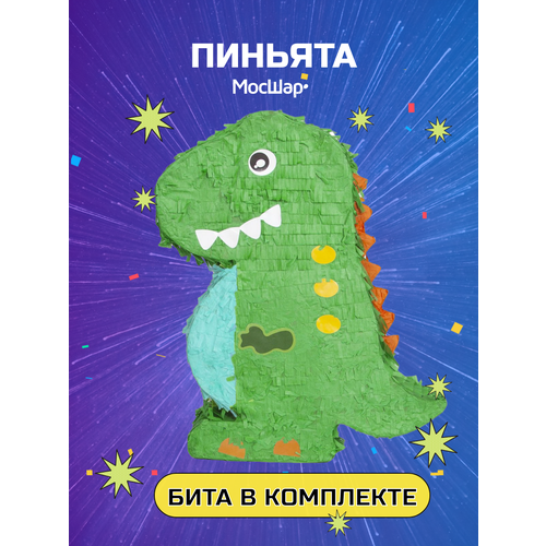 ������ ������ ������� � �����, ������� �� ���� �������� � �������, �������� ����