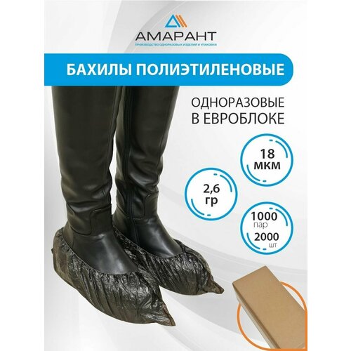 ������ ������ ������ ������� ����������� �������������� � ��������� 1000 ��� ������ ����