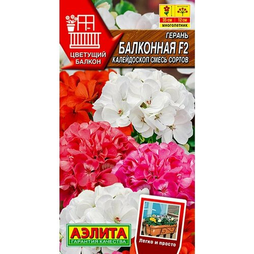 ������ ������ ������ ��������� ����������� F2, ����� ������ (5 �����) ����