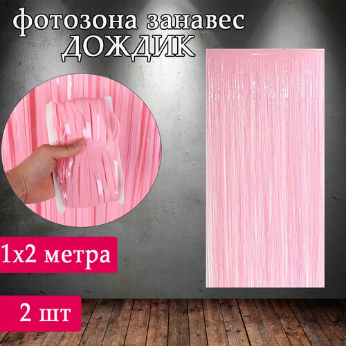 ������ ������ ������ ������� ��� �������� ��������������� ����� 2 �� /�������� ��� �������� /������� ������ ��� ��������, ������� �������, ����� 2 �� ����