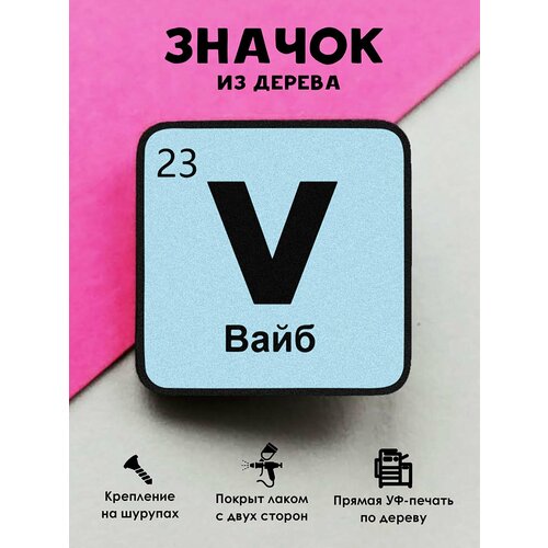 ������ ������ ������ ���������� 