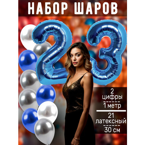 ������ ������ ����� �����: ����� 23 ���� + ���� 14��, ������ 7�� ����