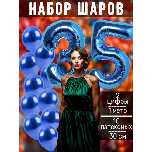 ������ ������ ����� �����: ����� 35 ��� + ���� 10�� ����