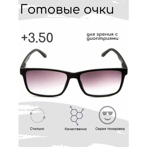 ������ ������ ������� ���� ��� ������ +3.50 , ������������ � ���������� ����