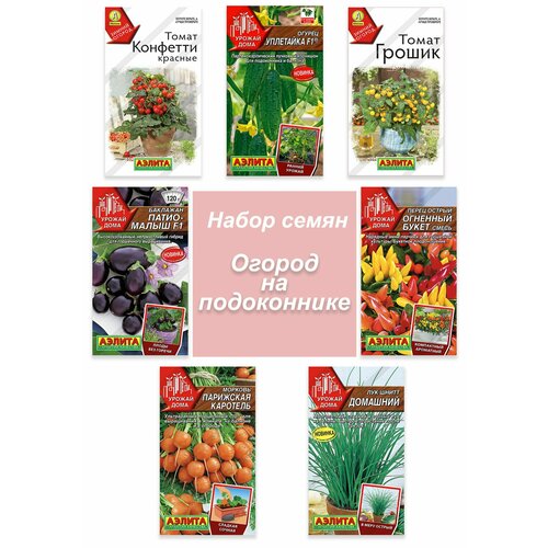 ������ ������ ����� �����, ������ ��� ��������, ������� - �����, ��������, �����, ������ ����