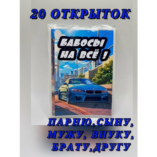 ������ ������ ������� ������� �������� ����