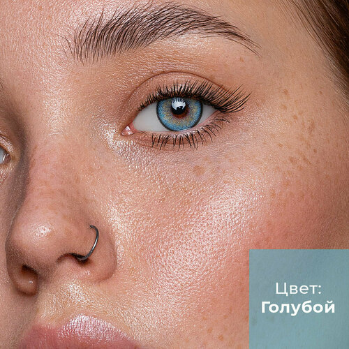 ������ ������ ���������� ����� URBAN LAYER ru Orlando, 2 ��., R 8,6, D -6, blue, 1 ��. ����